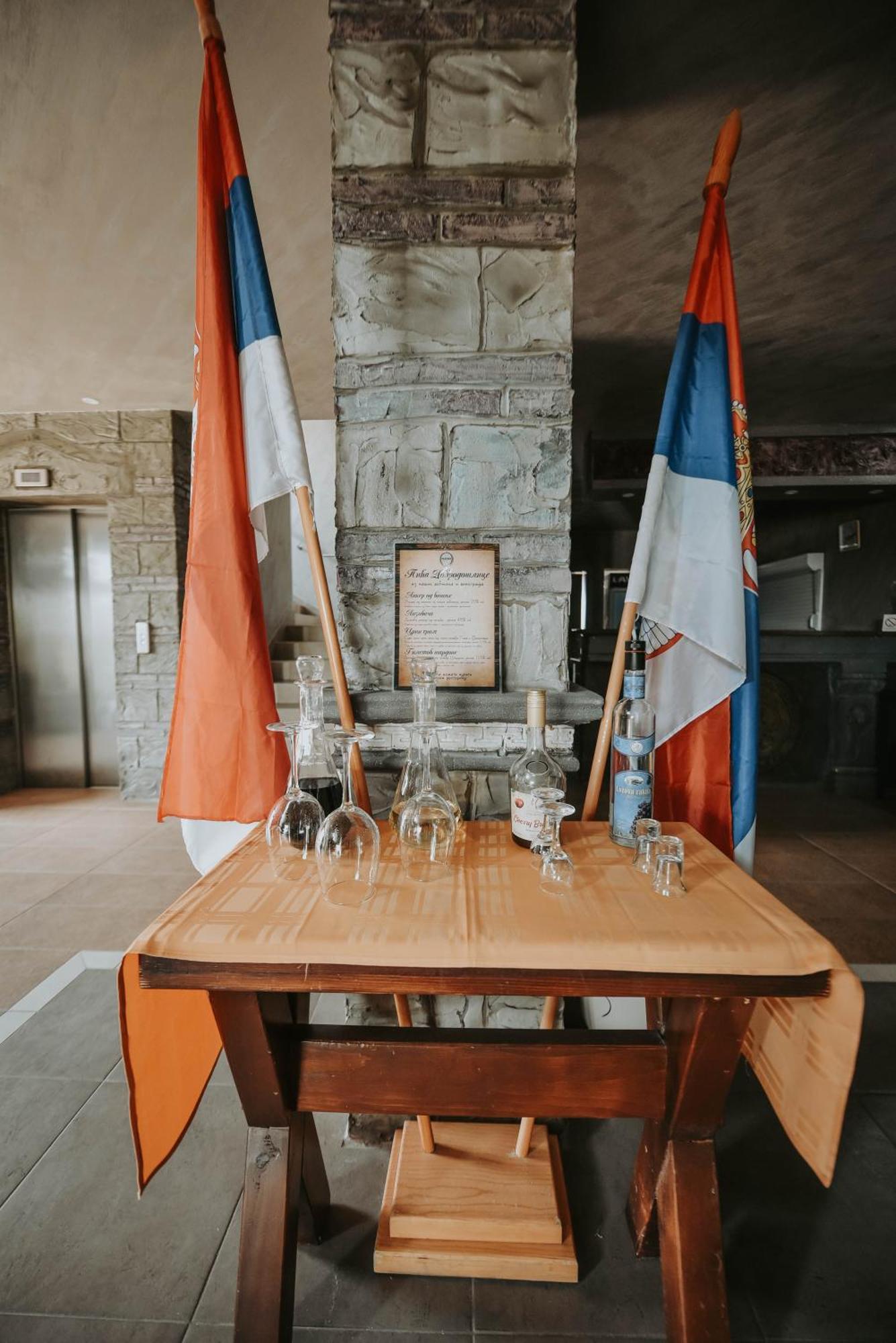 Hotel Mlavske Terme Ždrelo Екстериор снимка
