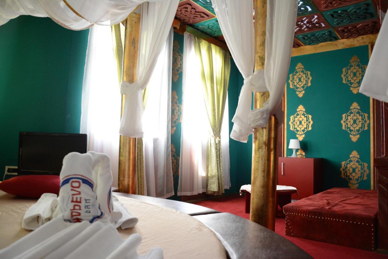Hotel Mlavske Terme Ždrelo Стая снимка